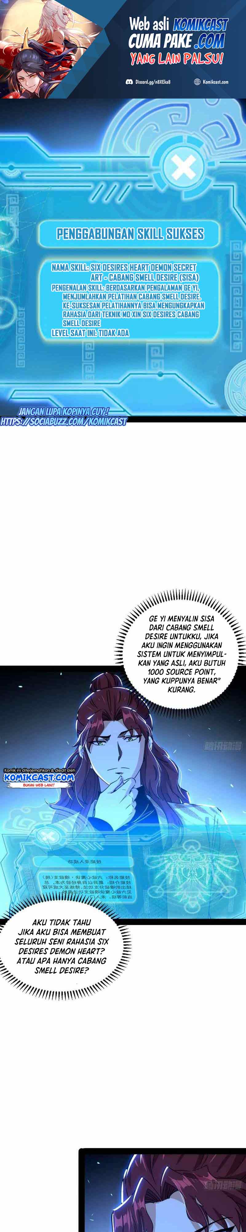 I’m An Evil God Chapter 241